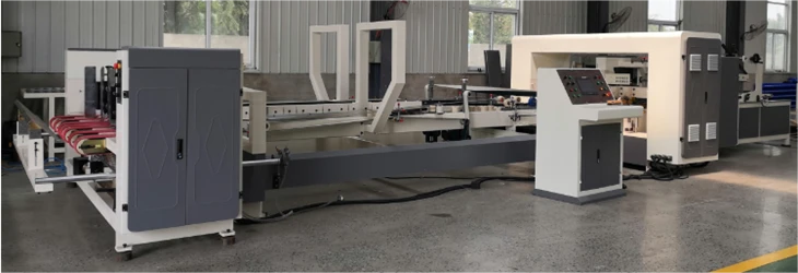 Automatic Carton Gluing And Nailing Integrated Machine