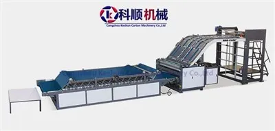 Használható-e a Flute Laminator élelmiszer-csomagolóanyagokhoz?